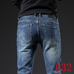 高品質N級ジーンズ 激安即納